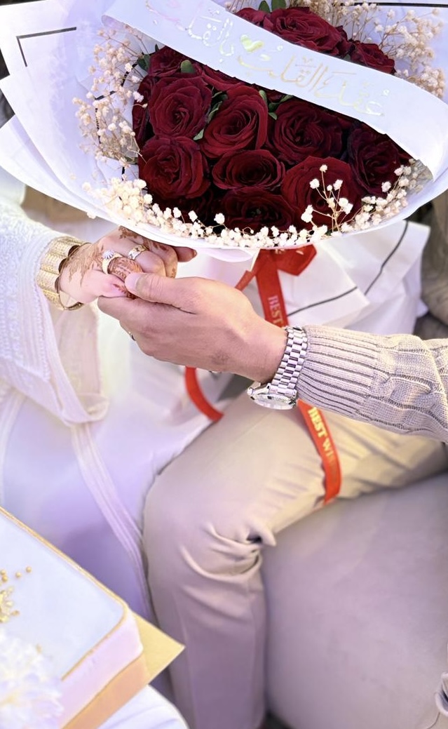 ندى وعثمان